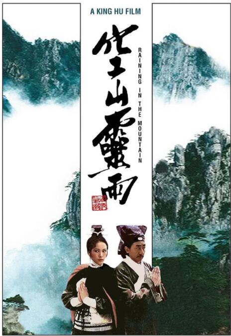《少女弹珠汽水在线观看》